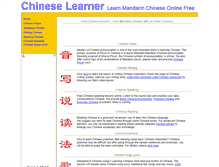 Tablet Screenshot of chineselearner.com